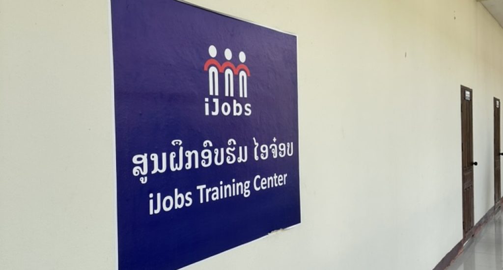 iJobsトレーニングセンター-ラオス人技能実習生送り出し機関